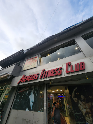 Avengers Fitness Club storefront on Pokharan Road
